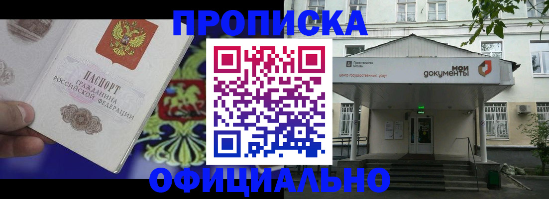 форма 3 в Коммунаре